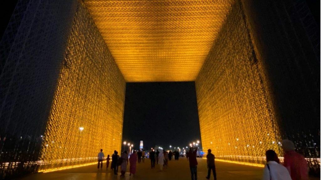 Expo 2020 Entrance gate